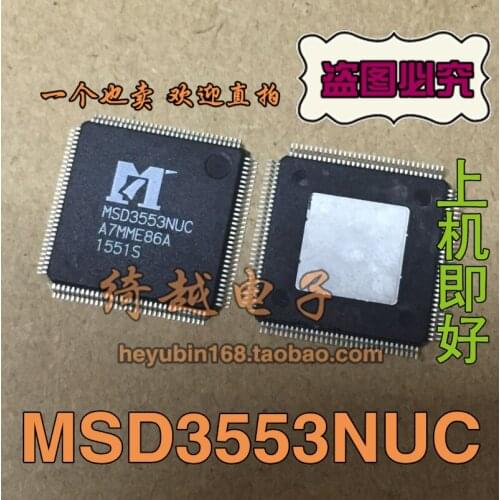 100% New&original MSD3553NUC In Stock