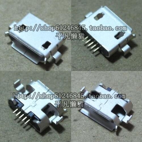 Free shipping for Colorful for colorfly E708 Q1 Q2 charge your tablet tail plug socket USB power interface