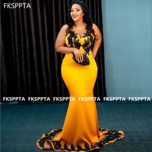 Long Gold Mermaid Prom Dresses With Black Lace Sweetheart Corset Black Girls Graduation Party Dress Plus Size Prom Gowns