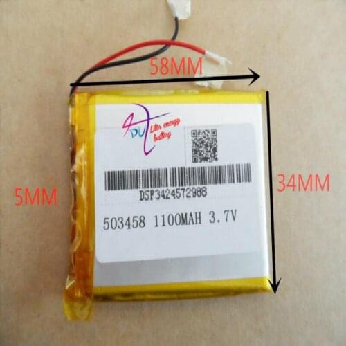 Best battery brand 3.7V tablet 503458 MP4 7 inch MP3 navigator wireless headset