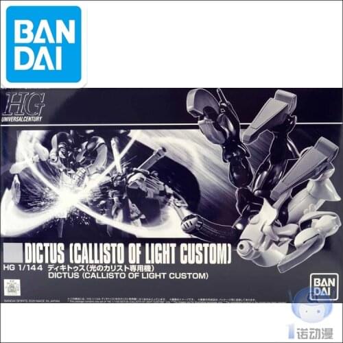 Original Gundam PB HG 1/144 Model DICTUS [CALLISTO OF LIGHT CUSTOMS] Mobile Suit Kids Toys