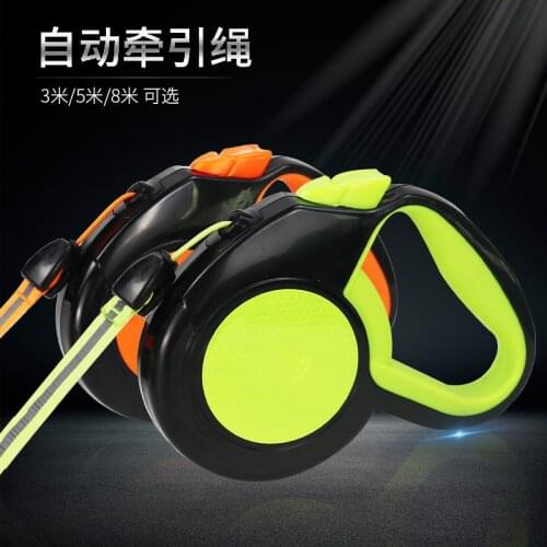 Pet traction rope, automatic telescopic, reflective rope, reflective stickers, 3 m 5 meters, enhanced dog rope