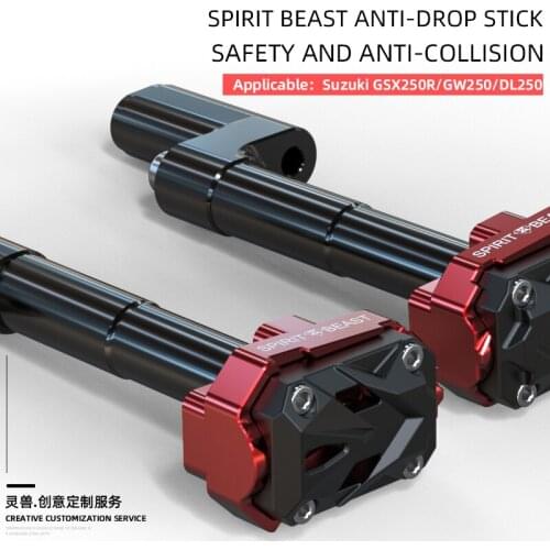 Motorcycle Anti Falling Rod Modification Accessories For Suzuki GSX 250R DL250 GW250 mount Anti Crash Protector Falling Frame