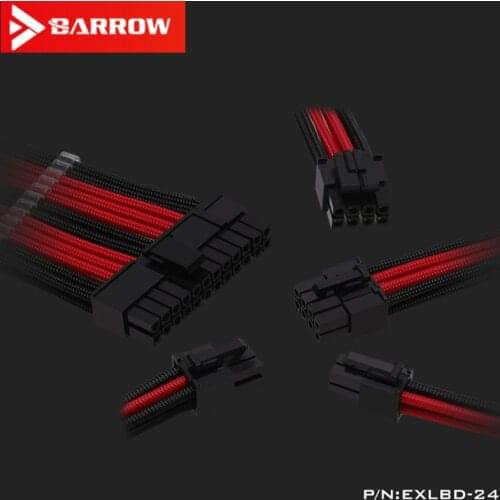 Barrow PC DIY Module Power Extension Cable 24pin motherboard graphics card 6+2pin CPU4+4pin 18AWG