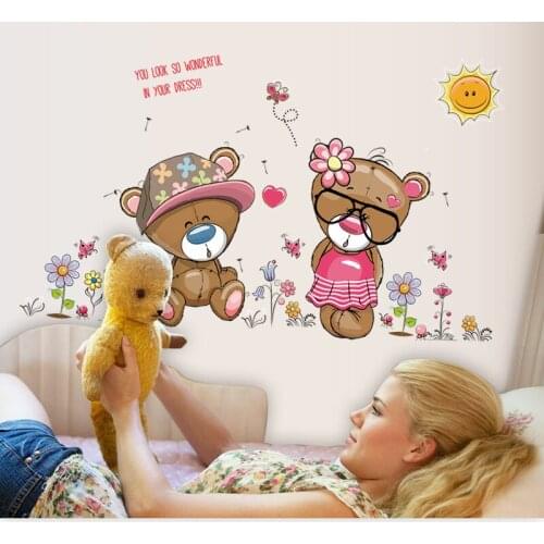 Happiwoo Cartoon Wall Stickers
