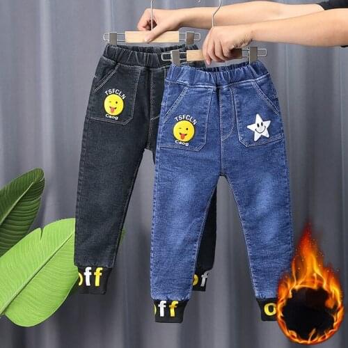 RIYBEOE Jeans For Boys