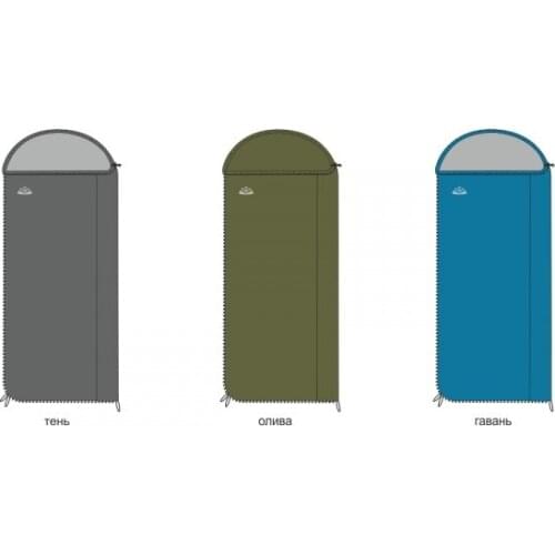 Sivera Sleeping Bags-blankets