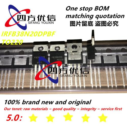 100% new original (10PCS) IRFB38N20DPBF IRFB38N20D FB38N20D 44A 200V TO220