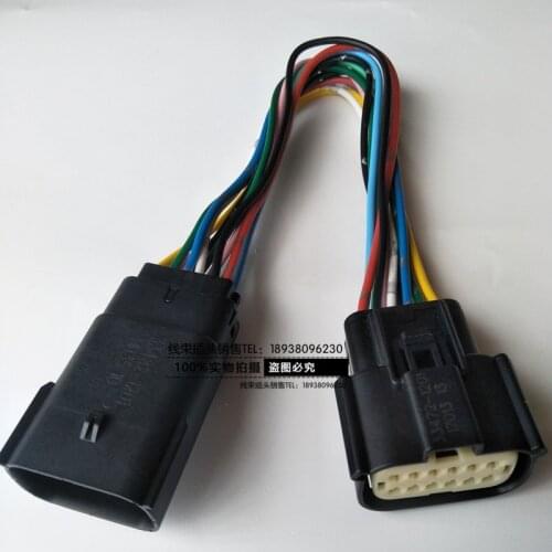 For GM Buick Chevrolet Cadillac Ford 12PIN headlight harness plug connector cable wire line housing