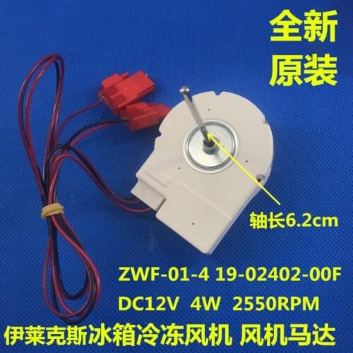 Fan motor of refrigerator refrigeration fan zwf-01-4 19-02402-00f motor