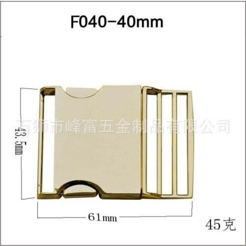F040 100Pcs 40MM Custom Gold Black Side Release Adjusted Metal Buckles Shackle For 40mm Pets Bags Buckles Accessories