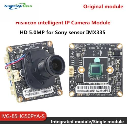 IMX335 5.0 Megapixel Security IP Camera module IP Chip Board 2592x1944P H.265 Intelligent analysis Surveillance Camera board