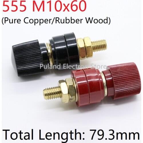 Copper 555 M10x60 Wire Binding Post Thread Screw Dia 10mm Weld Machine Inverter Clamp Power Supply Connect Terminal Splice 300A