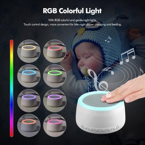 Desktop USB White Noise Machine Sleep 30 Soothing Sounds&Timer/Loop Playback BT Connection with Colorful TouchControl NightLight