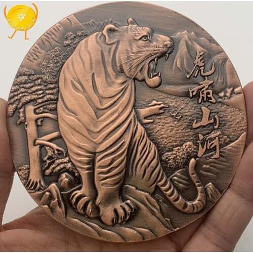Zodiac Tiger Commemorative Coin Chinese Mascot Zodiac Relief Red Copper Traditional Culture Coins Collectibles