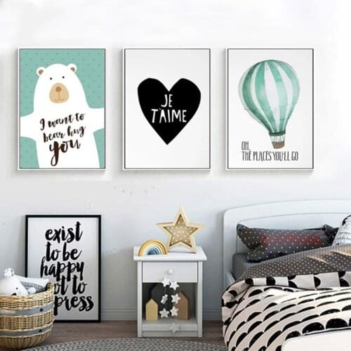 Nordic Minimalist Mint Green Balloon Decorative Print Modular Picture Wall Art Canvas Painting for Living Room Decor No Frame