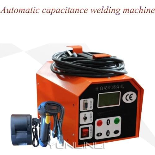 PE Tube Hot Melt Welder Electrofusion Welder Fully Automatic Pipeline Welding Machine Applicability Safe Welder HRDJ-200ZW