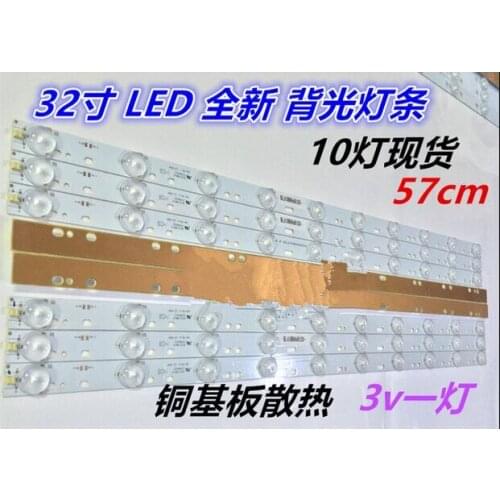 32'' 570mm*17mm 10leds LED Backlight Lamps LED Strips w/ Optical Lens Fliter for TV Monitor Panel 30V New Free shipping