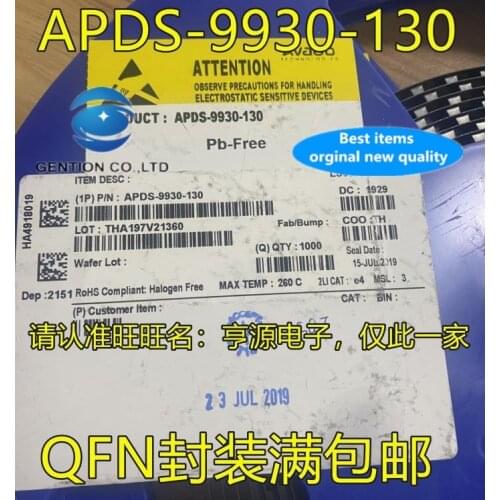 10PCS APDS-9930-130 QFN IC-APDS-9930-130 in stock 100% new and original
