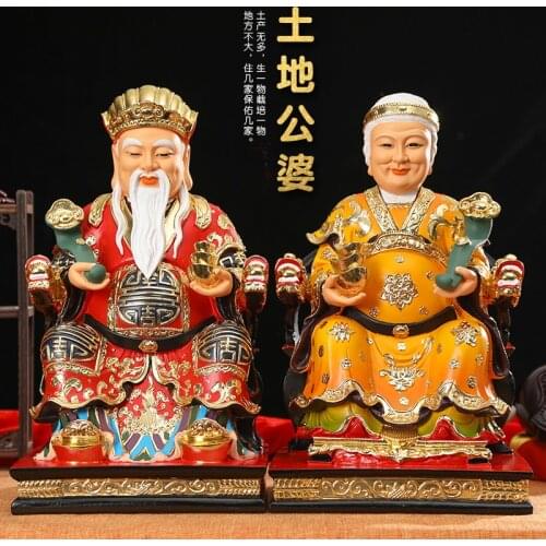 A PAIR LARGE 2021 ASIA COMPANY HOME SHOP THRIVING BUSINESS MONEY GOOD LUCK TU DI GONG PO GOD OF WEALTH BUDDHA SCULPTURE STATUE