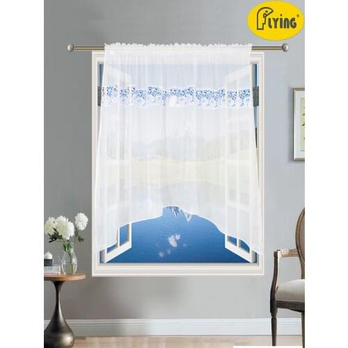 Flying Light Fabric Curtain with Voile and Embroidery Lace For Kitchen Window and Small Window