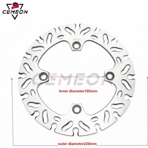 Suitable For Honda Motorcycle CRM250 CR250 XR250 XLR250 CRF230 XR400 XR600 220MM Rear Brake Disc Rotor Rear Brake Disc