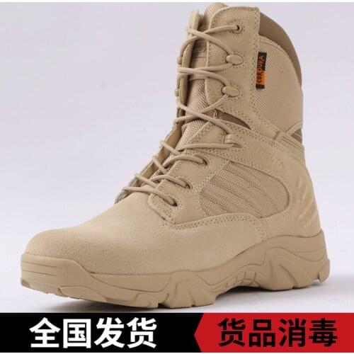 Pop Autumn Winter Military Boots Outdoor Male Hiking Boots Men Special Force Desert Tactical Combat Ankle Boots Men Work Boots88