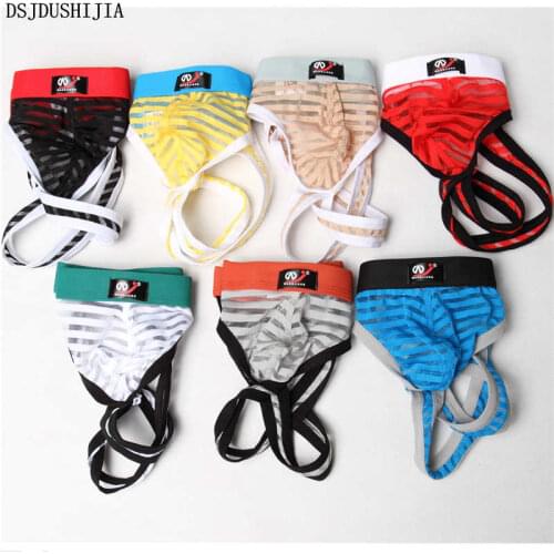 Open Backless Crotch Briefs Sexy Men Underwear Briefs Gay Penis Tanga Short Male Sheer Mesh Underwear 7pcs/pack Sexy Cuecas