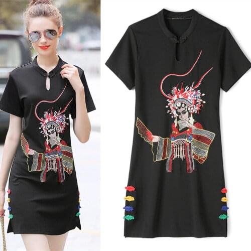 YIDILAMA Short Dresses For Women