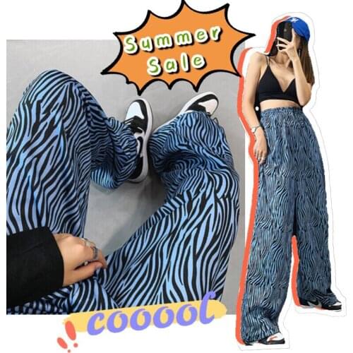Punk Cyber y2k Tie-Dye Fluid Long Pants Women Striped Wide-Leg Pants Kopp Clothes Vintage Elastic Long Pants Women Streetwear