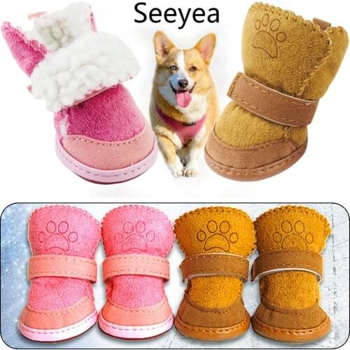 Winter Pet Dog Shoes 4-piece Warm Snow Boots Small And Medium-sized Pet Dog Cotton Shoes Dogs Sports Shoes Pet Products Seeyea
