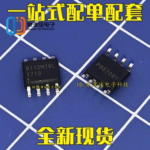 100% Original New 9112M16L ICS9112M16L ICS9112 SOP-8
