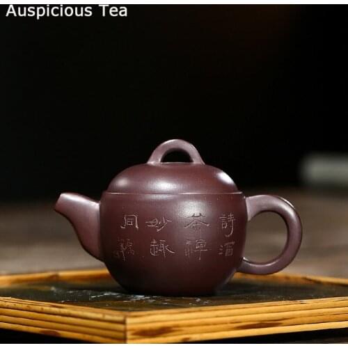 120ml Chinese Yixing Purple Clay Teapots Raw Ore Zhu Mud Hand Painted Tea Pot Customized Tea Ceremony Zisha Teaware Supplies