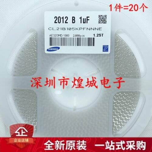 CL21B105KPFNNNE CAP CER 0805 1uF 105K 10V X7R Ceramic Capacitor 2000pcs Ceramic Capacitor