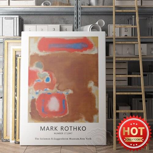 Marks Rothko Artwork Poster, Rothko Retro Wall Art, Marks Museum Print, Home Decor, Museum of Modern Art Exhibition Poster