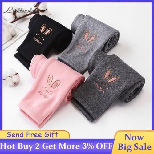 Легинсы для девочек Liakhouskaya China At AliExpress