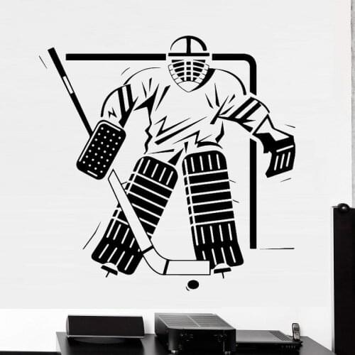 Cartoon Sports Ice Hockey Wall Sticker Home Decorations Pvc Decal Wall Decals Decoration Removable Decor Wallspaper PW29