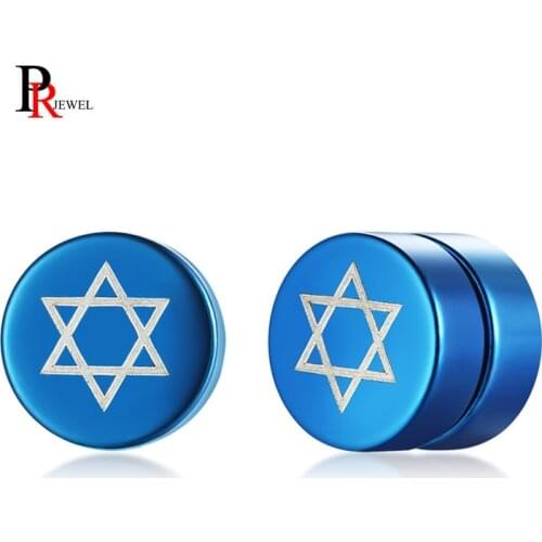 Punk Blue Color Earrings for Men Gifts David Of Stars Stud Earrings