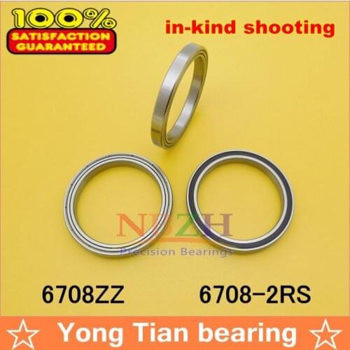 The high quality of ultra-thin deep groove ball bearings 6708 6708 Z RS 6708ZZ 6708-2RS 40*50*6 mm