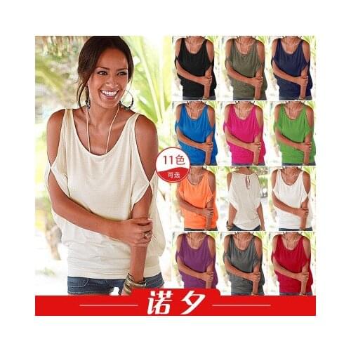 T Shirt 2019 Summer Burst Models Female Off Shoulder Strap Bat Loose Wild T-shirt Women Casual Tops Clothing Vestidos YFF6125
