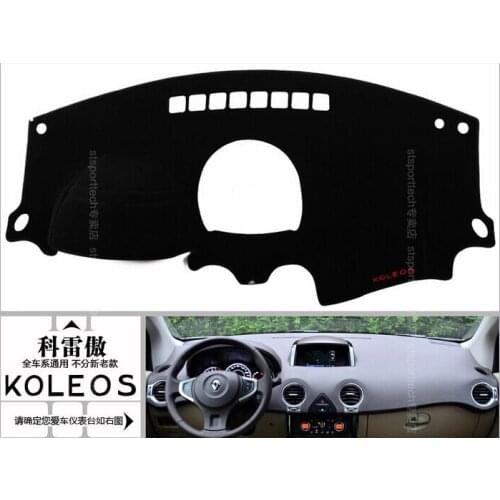 Dashboard mat Avoid light pad Instrument platform desk cover Mats Carpets products accessory 209-2015 used for Renault Koleos