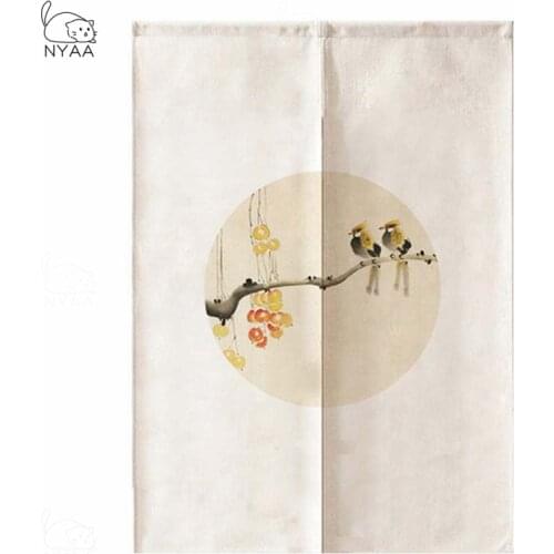 New Chinese Flowers and Birds Door Curtian Living Room Restaurant Kitchen Half Curtain Feng Shui Curtain Noren
