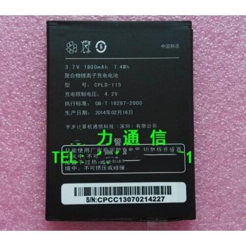 3.7V 1800mAh CPLD-115 cell phone battery For Coolpad 8089 7061 Battery with phone stander