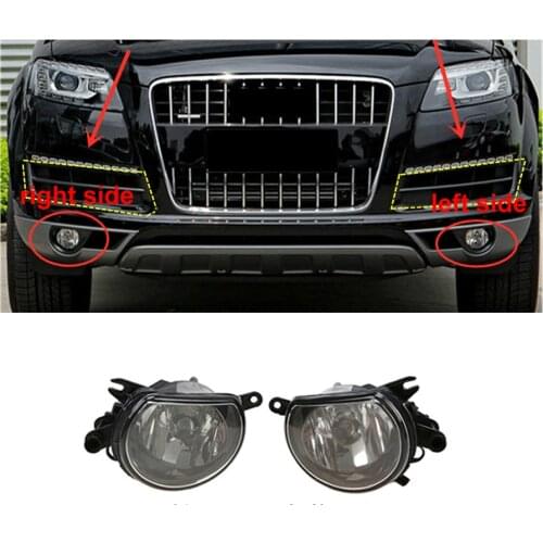 For Audi Q7 2010 2011 2012 2013 2014 Front Bumper Light Anti-fog Fog Lights Front Fog Lamp 1pcs