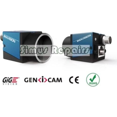 Daheng Image GigE Industrial Camera MER-500-14GC-P