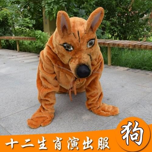 Dog Mascot Character Costume Fancy Dress Halloween Mascot Costume for Halloween Party Performance Drama Wear Suit