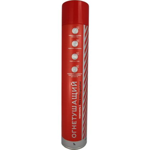 MasterProf Safety And Security Products