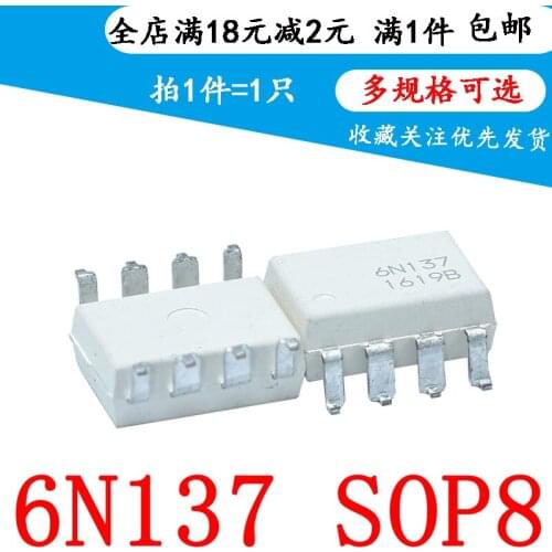 New 6N137 high speed optocoupler patch SOP8 optical isolator optocoupler