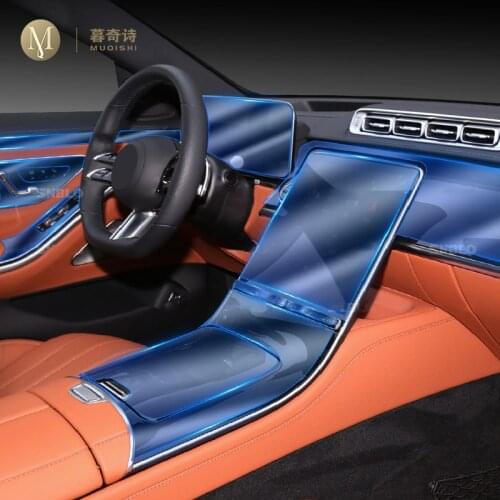 For Mercedes Benz S-Class S400 S450 S500 2021Car Interior Center console Transparent TPU Protective film Anti-scratch Accessorie