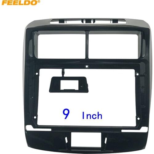 FEELDO Car Audio 2DIN Fascia Frame Adapter For Toyota Avanza 9" Big Screen Radio Dash Fitting Panel Frame Kit #HQ6688